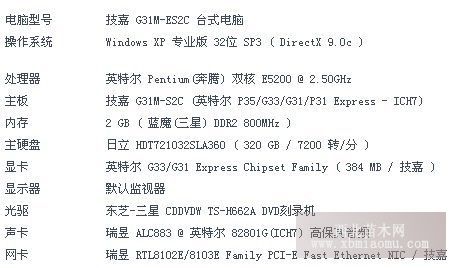 處理一批2到12公分八月桂4到6公分四季桂