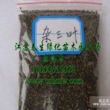 沭陽(yáng)雜三葉草種子，雜三葉草草籽價(jià)格，雜三葉草新種子優(yōu)價(jià)直銷