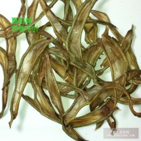 供应天然库拉索芦荟干叶  含芦荟凝胶干叶  花茶原料芦荟干叶