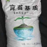 浙江蔬菜育苗基質批發(fā)哪個品牌的好