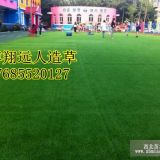 濟寧幼兒園人造草坪廠家，幼兒園草坪價格