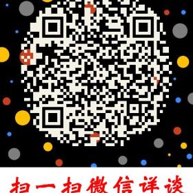 20公分攀枝花树出售20公分攀枝花树价格便宜数量大供应商