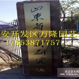 5公分桃樹 5公分桃樹苗價(jià)格