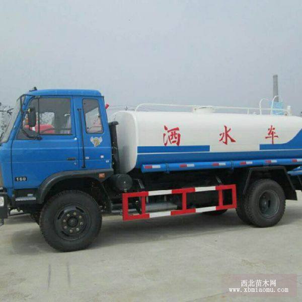 洒水车