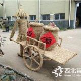 成都稻草人雕塑造型定制 稻草人造型价格