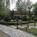 仿真植物绿雕 户外 五色草造型 节庆景观 大型公园商场立体花坛