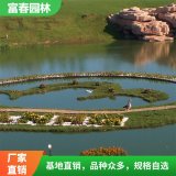 人工浮島設(shè)計(jì) 水體凈化 塑料浮床 水體綠化 河道治理材料