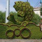 手工立體設(shè)計造型 綠雕 大型景觀仿真動物植物 園林造景五色草