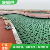 定制 人工浮岛承接安装施工水生植物种植养护制作 水面绿化 浮床